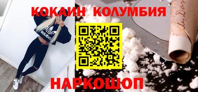 меф Чапаевск