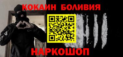 сатива Чебоксары
