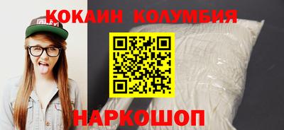 сатива Чебоксары
