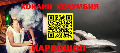 сатива Чебоксары