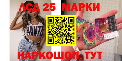 шишки Чебаркуль
