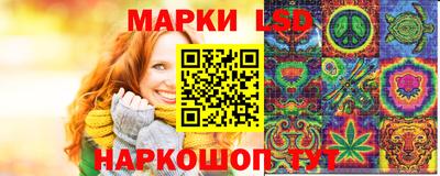 шишки Чебаркуль
