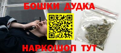 меф Чапаевск