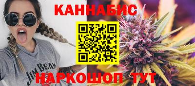винт Усть-Джегута