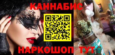 меф Чапаевск