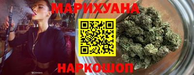 сатива Чебоксары