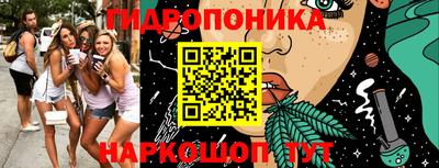 сатива Чебоксары