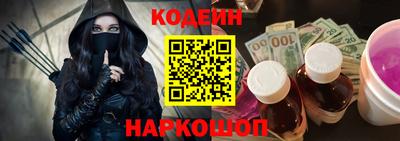 меф Чапаевск