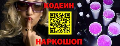 меф Чапаевск