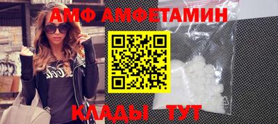 сатива Чебоксары