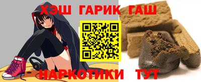 меф Чапаевск