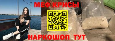 герыч Шелехов