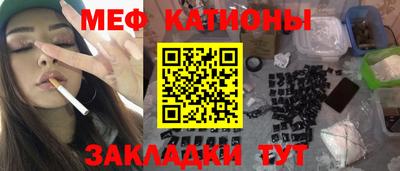 Альфа ПВП Уссурийск