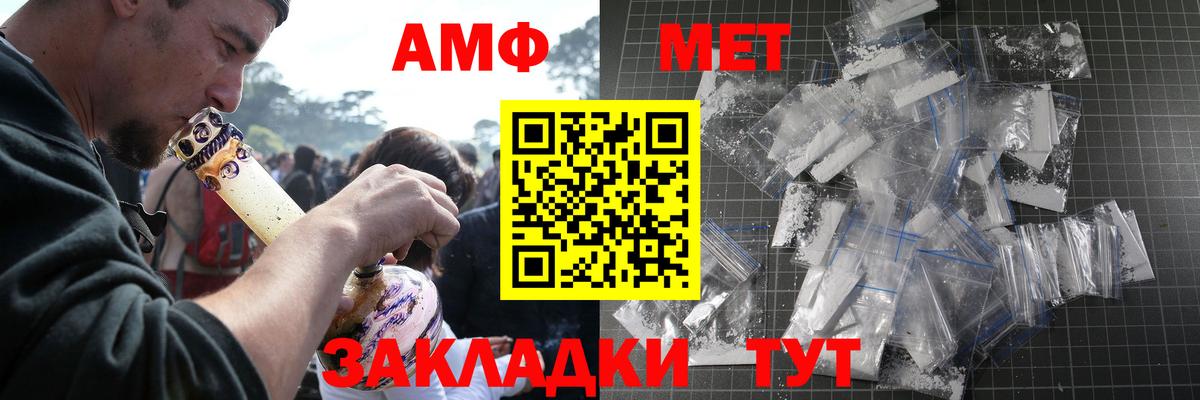 Каннабис Кандалакша